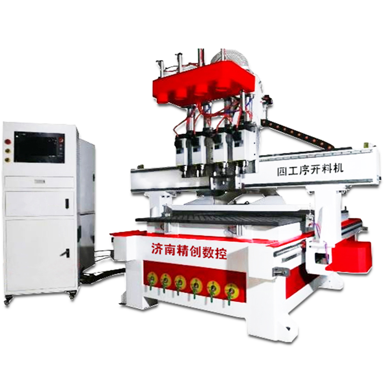 四工序数控开料机